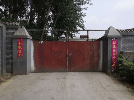 內(nèi)黃縣鴻運(yùn)機(jī)械制造廠(chǎng)年生產(chǎn)5000套食品加工設(shè)備項(xiàng)目調(diào)試公示